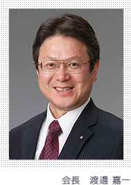 渡邊 嘉一